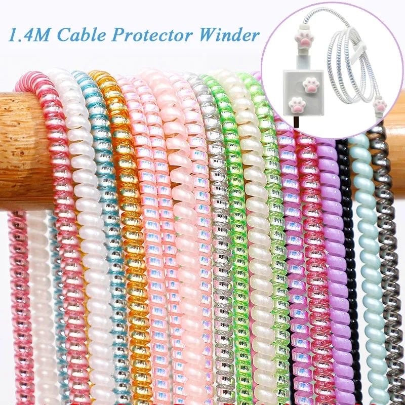Spiral Wire Protector